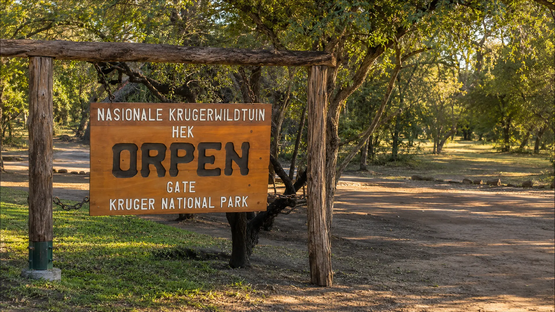 Orpen Gate